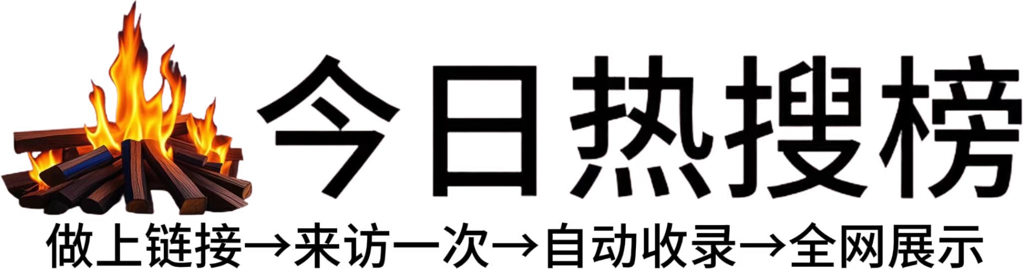 宿州市投流吗,是软文发布平台,SEO优化,最新咨询信息,高质量友情链接,学习编程技术